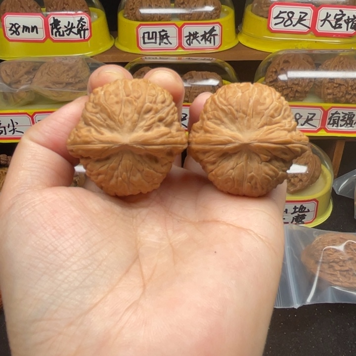 文玩核桃把件8号36尺乾隆磨盘全品无修矮胖马虎对