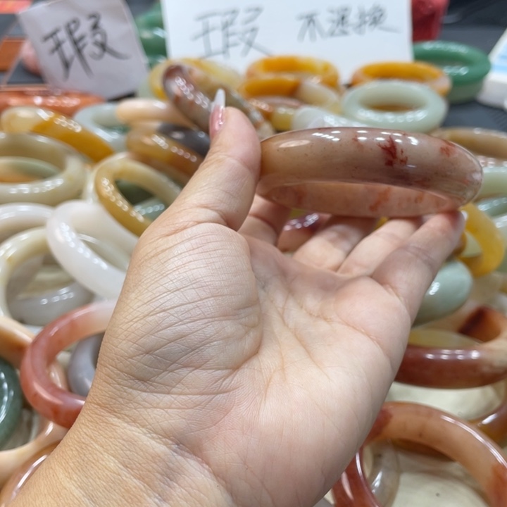 x***!石英质玉钛钢珠宝奇石