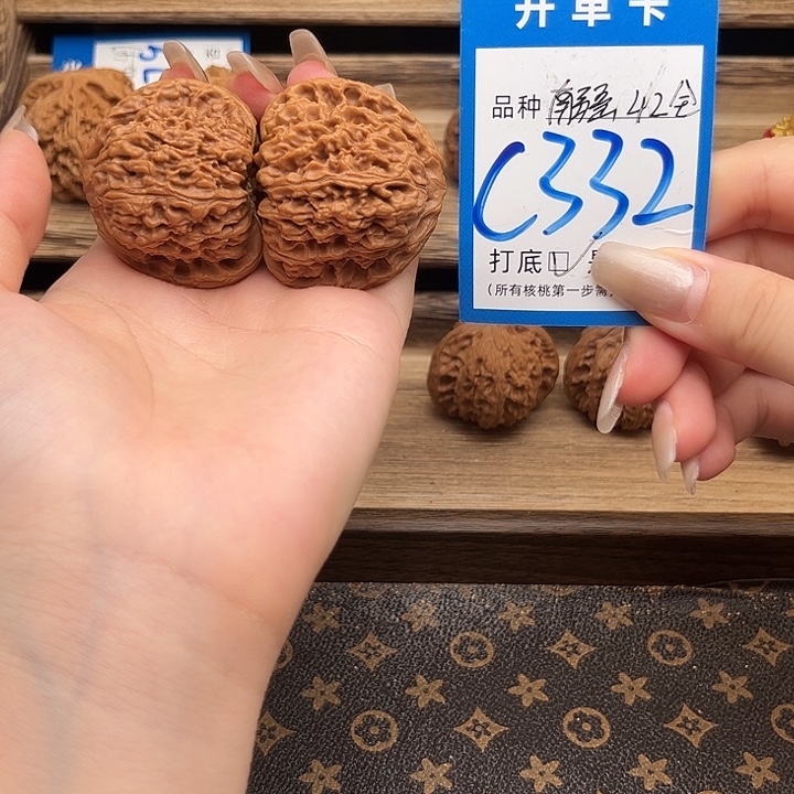 文玩核桃吊坠南疆42全