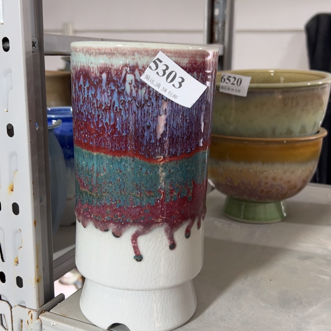 红陶景德镇陶瓷……