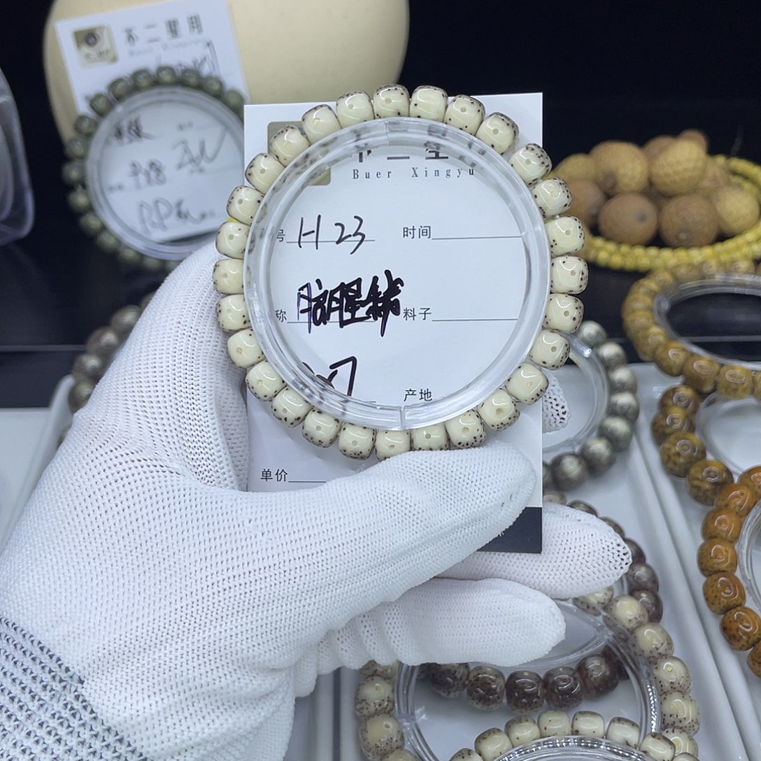 星月菩提手串H月朗星稀