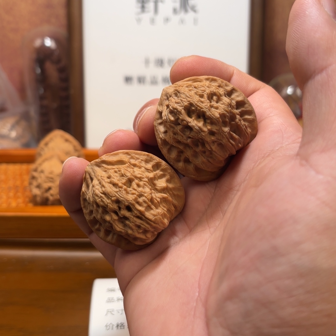 文玩核桃吊坠崔凯Q6070