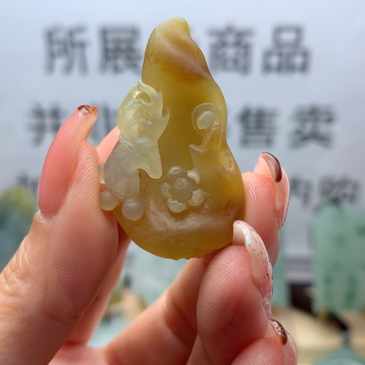 定制翡翠未镶嵌天然翡翠