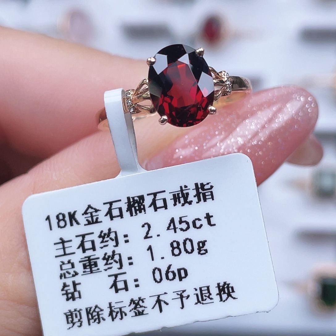 戒指石榴石18K金镶嵌