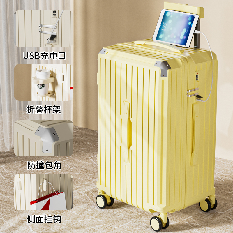 【全尺寸一口价】大容量37开行李箱女网红多功能静音万向轮男旅行箱