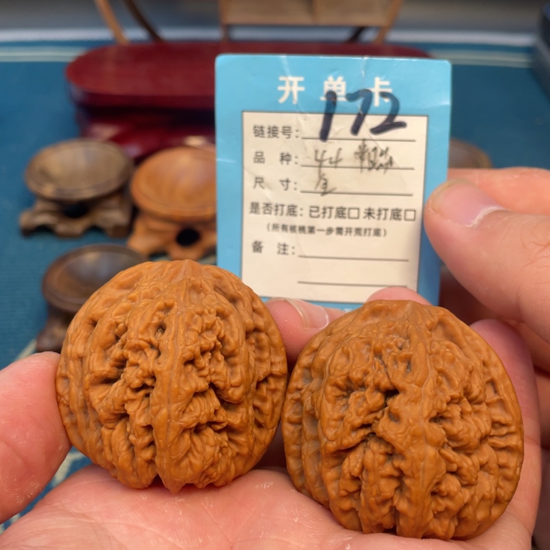 文玩核桃吊坠核桃