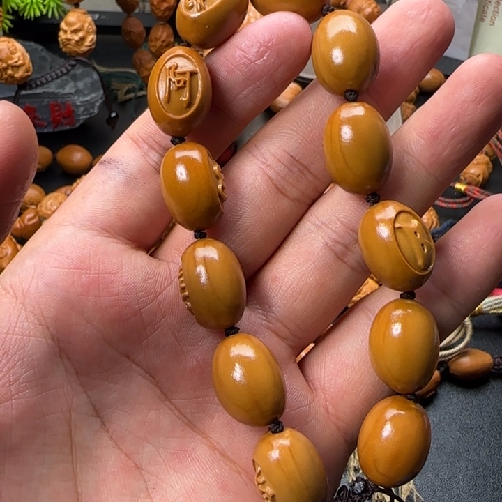 橄榄核手串/手链福利