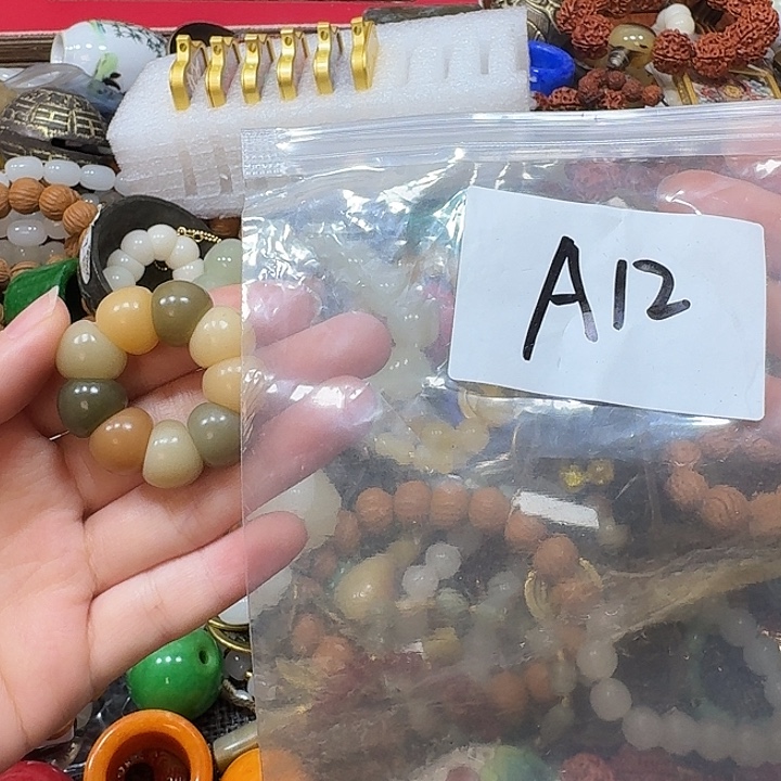 雨***虹银S925晨熙古货专属链接