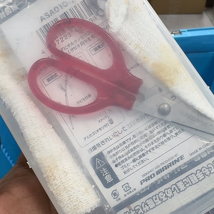 碳素1.8m以下鱼竿Iii