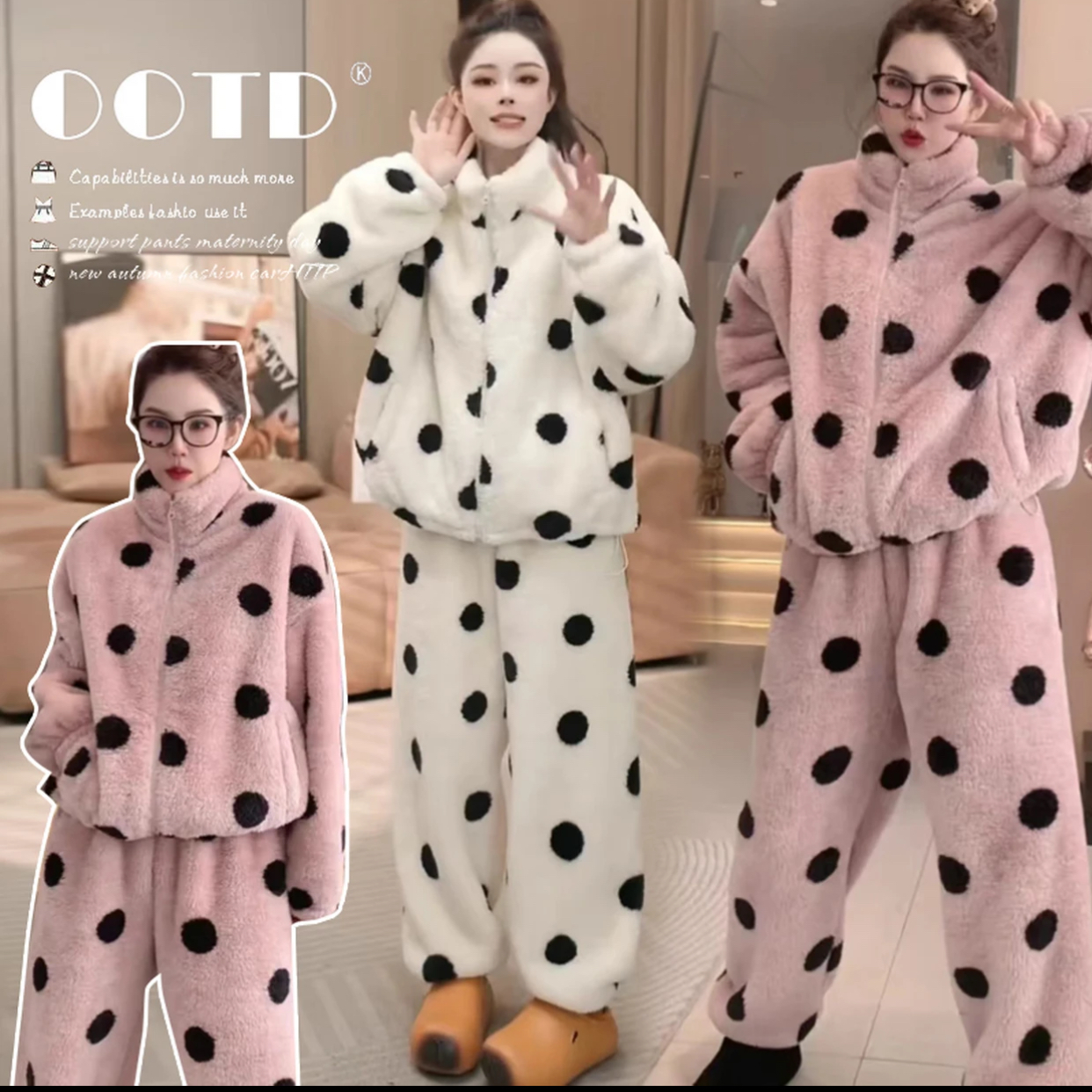 【原版1300g】冬季新款外穿时尚波点加绒加厚天鹅绒睡衣家居服套装