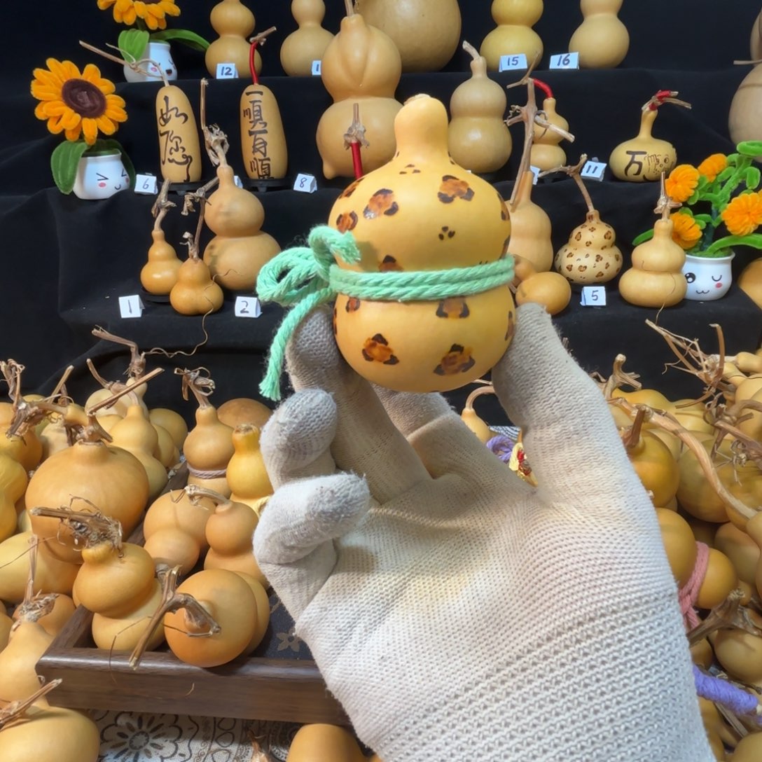 葫芦感谢信任支持