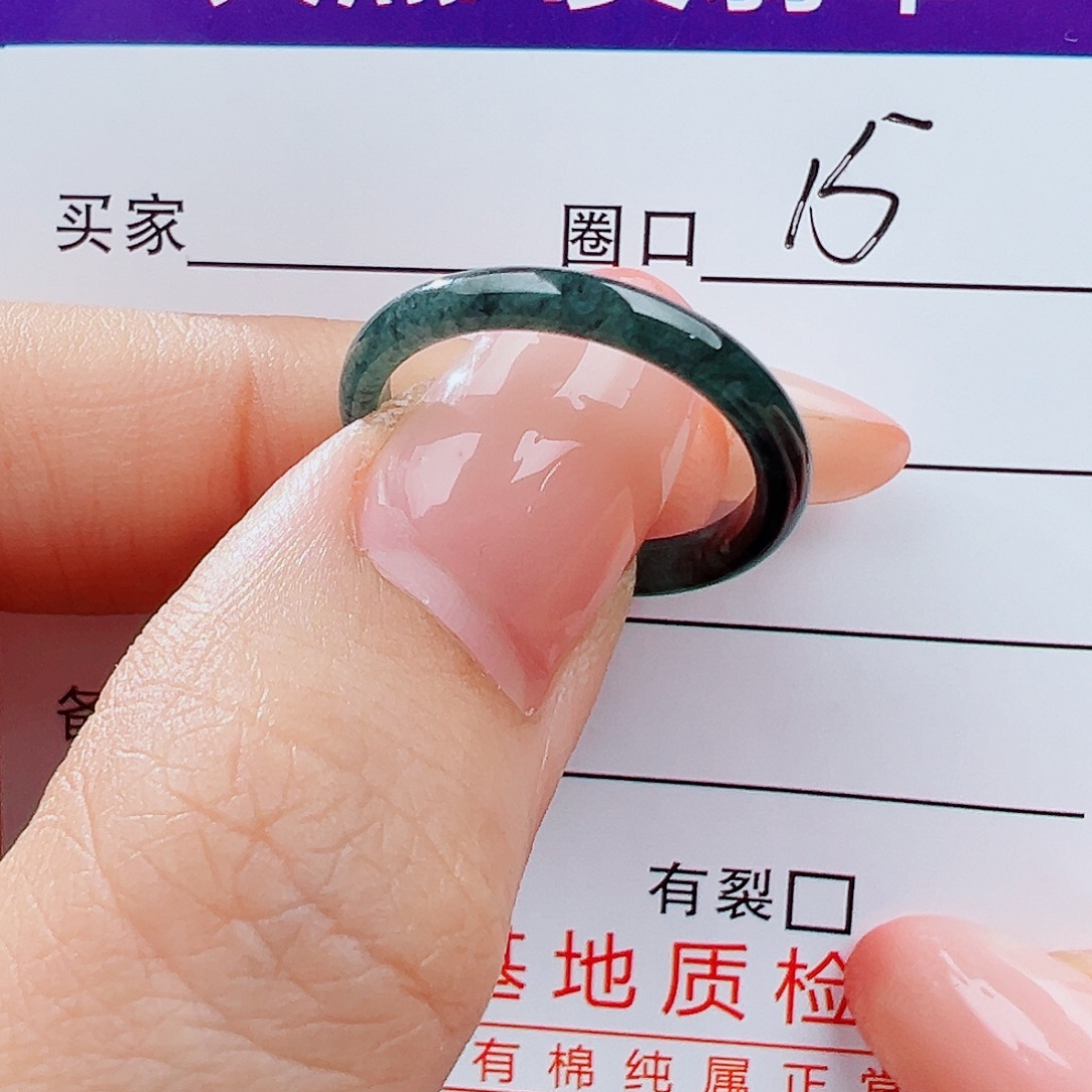 翡翠未镶嵌戒指戒指