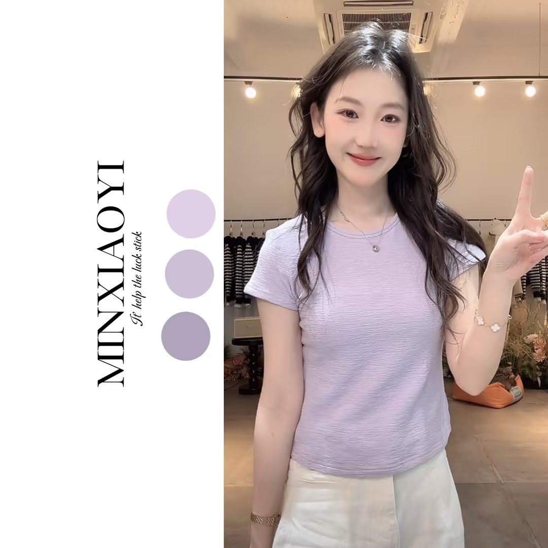 闵笑一【爱丁堡】设计款上衣女装丨P028