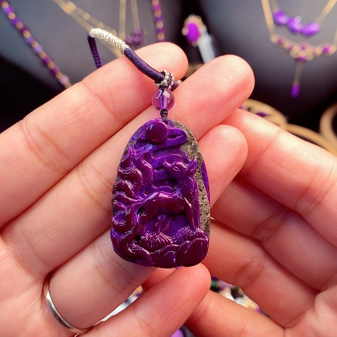 苏纪石（舒俱来）吊坠未镶嵌