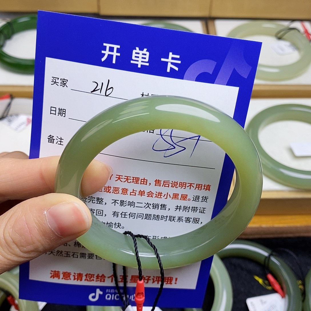 和田玉手镯未镶嵌sy