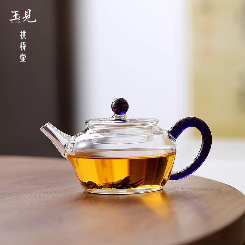 玉见·拱桥壶冷热水壶扎孔款-蓝