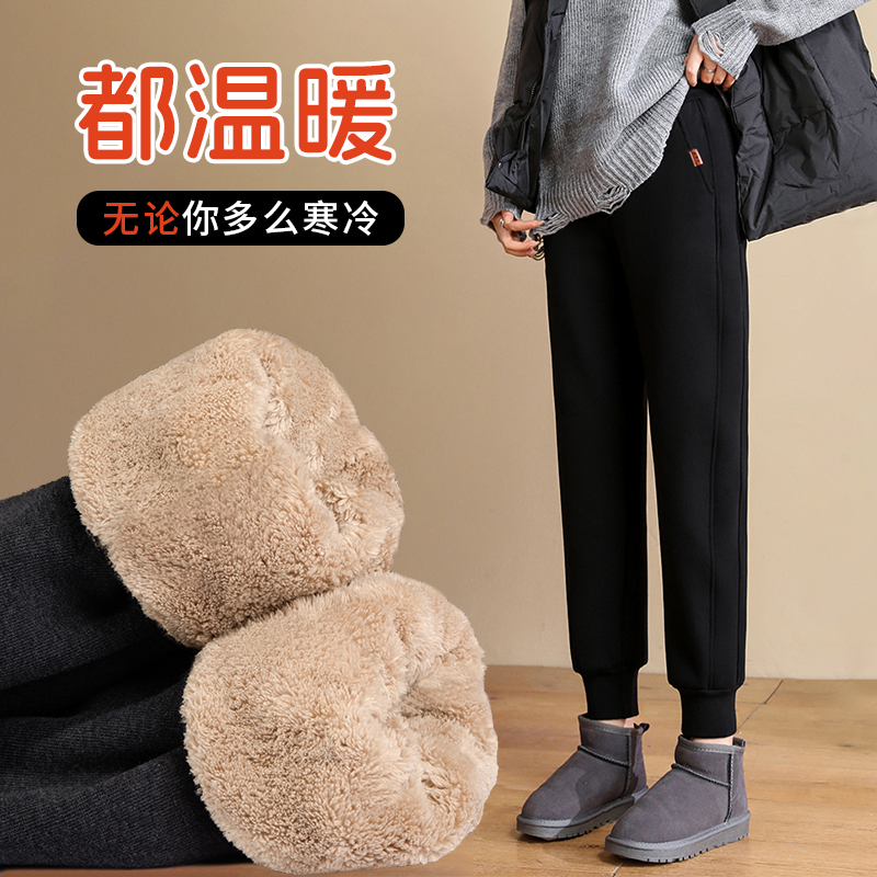 羊羔绒裤子女冬季加绒加厚休闲卫裤2025新款秋冬高个子大码运动裤