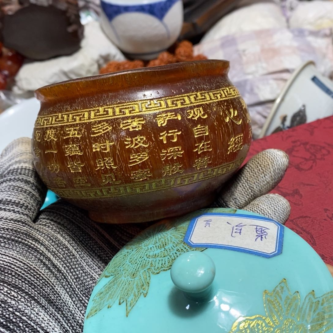 紫砂陶瓷艺术陶瓷艺术陶瓷艺术