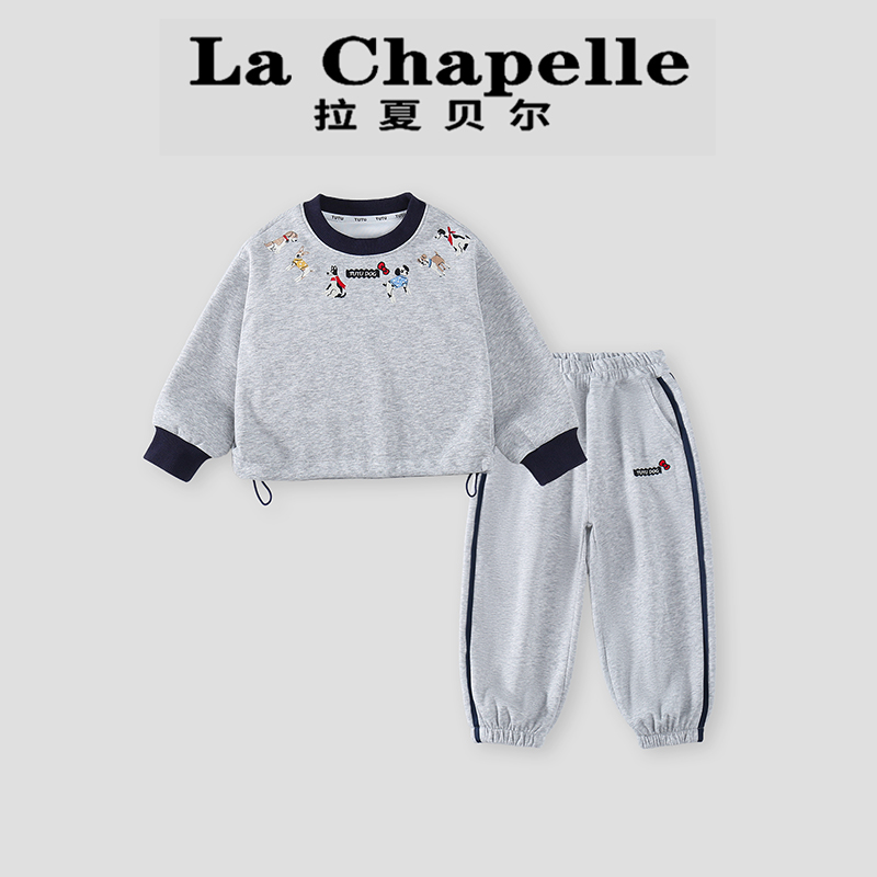  La Chapelle【拉夏贝尔】秋季圆领卡通儿童卫衣裤两件套LA1935
