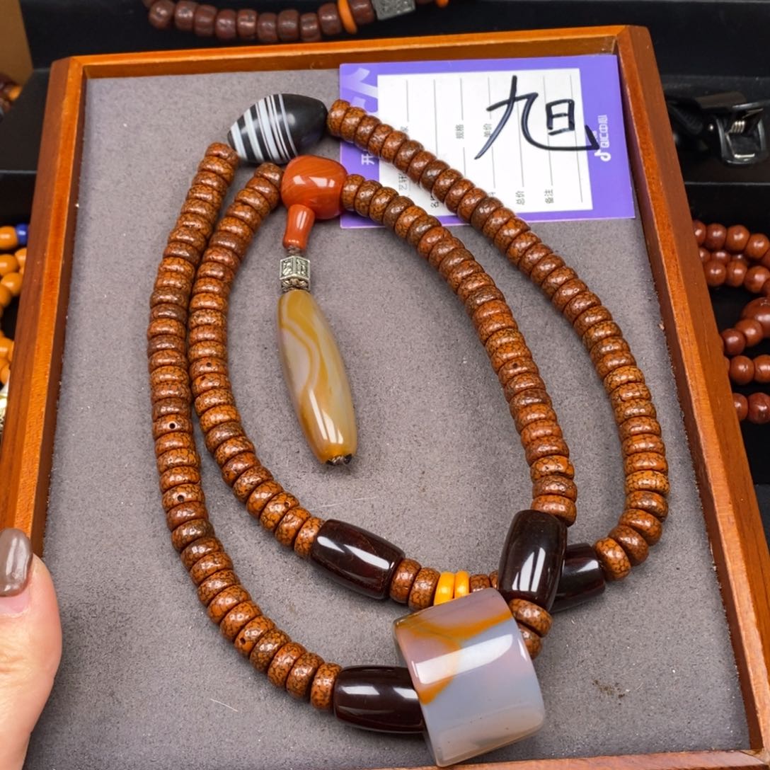 星月菩提吊坠阳***持星月