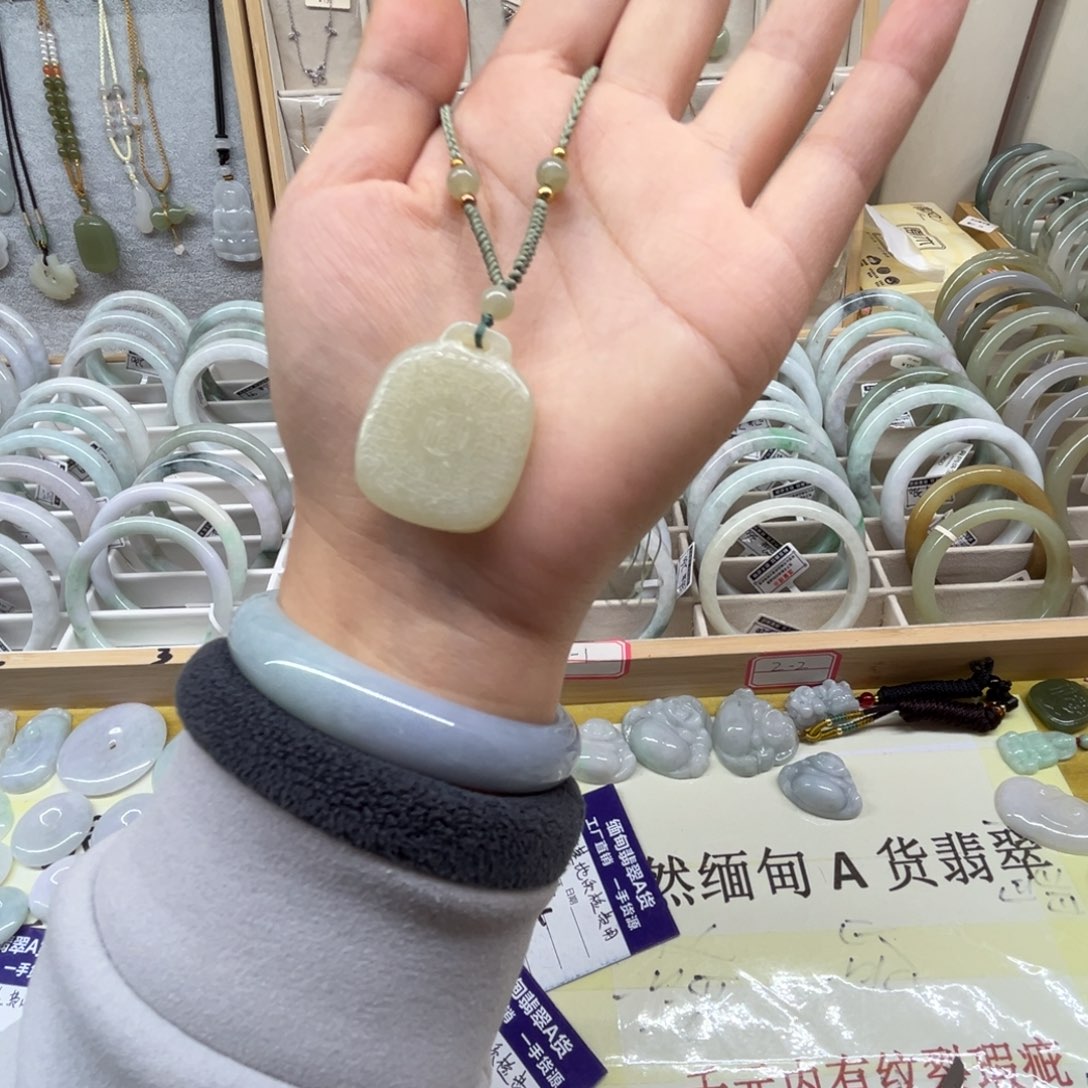 和田玉未镶嵌颈饰天然和田玉福牌