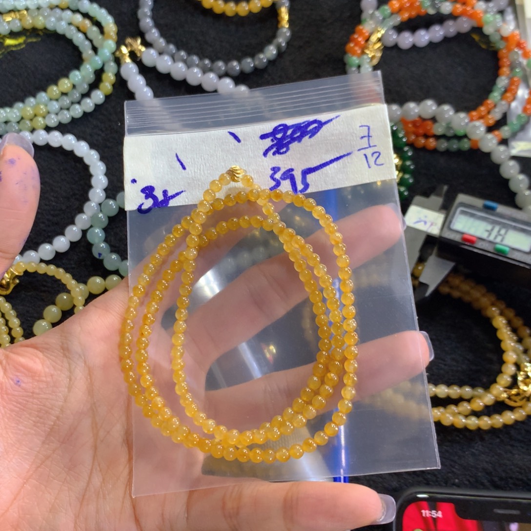 定制翡翠未镶嵌天然缅甸翡翠