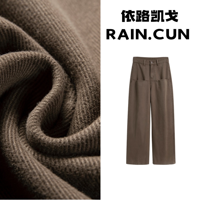 RAIN.CUN【土司奶泡】休闲裤春秋百搭高腰纯色宽松复古卡其色11282