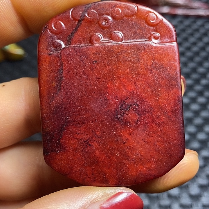 紫金钵盂菩提吊坠