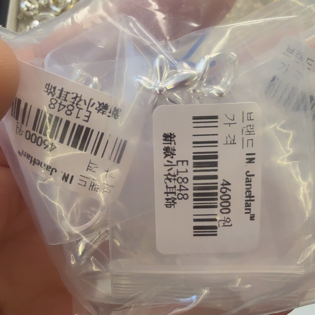 925银花耳扣清货韩国