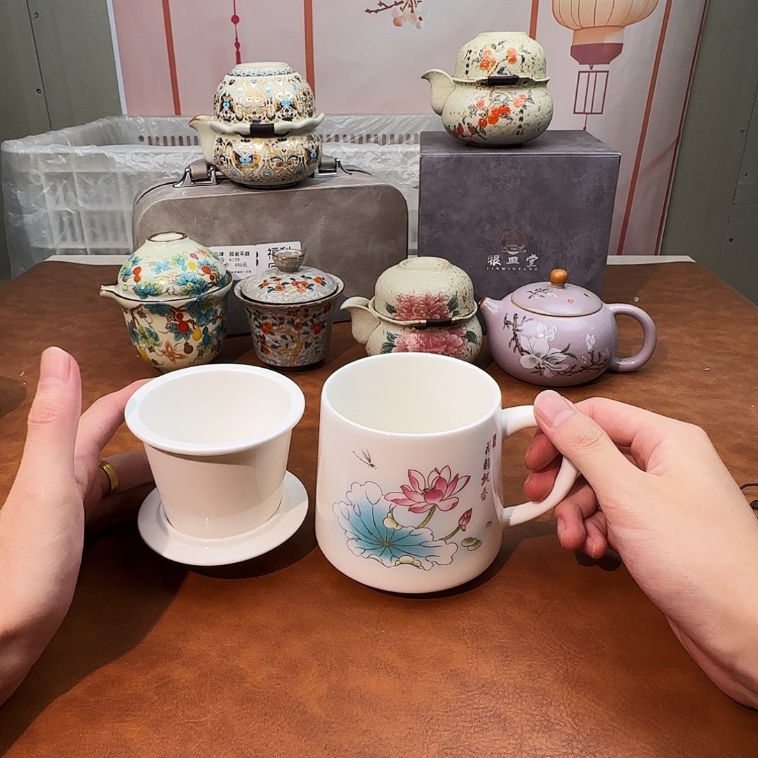 初颜茶器闪购商品链接693