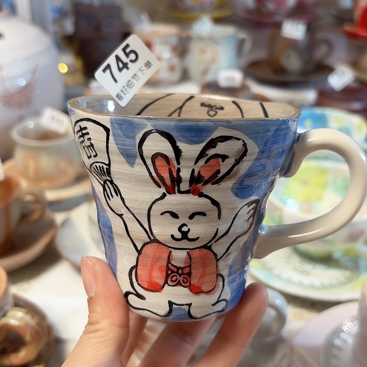 瓷片长寿兔马克杯陶胎