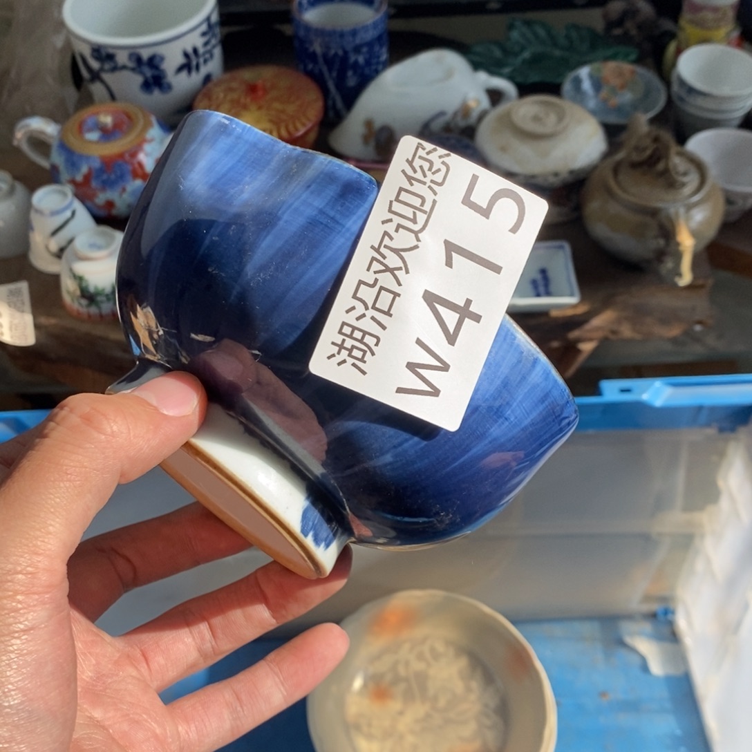 小***集瓷器的时候我也是醉了