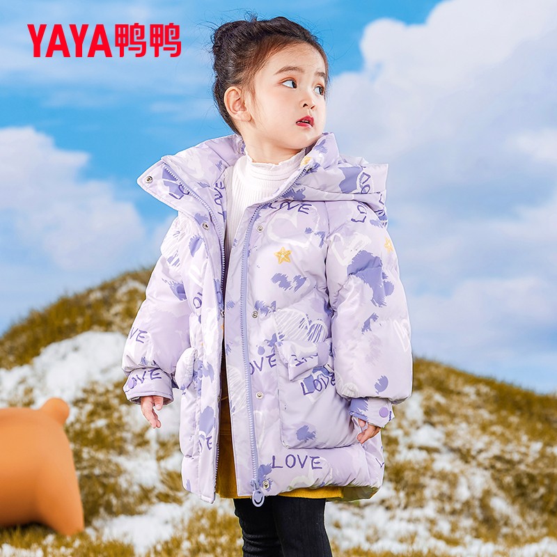 YAYA/鸭鸭儿童羽绒服中长款加厚新可爱女童冬季小童宝宝免洗外套