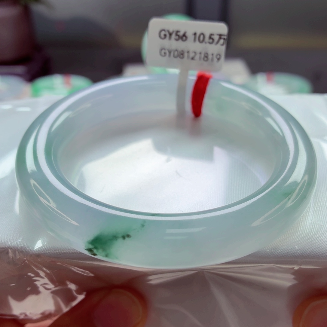 翡翠手镯未镶嵌88翡翠手镯99