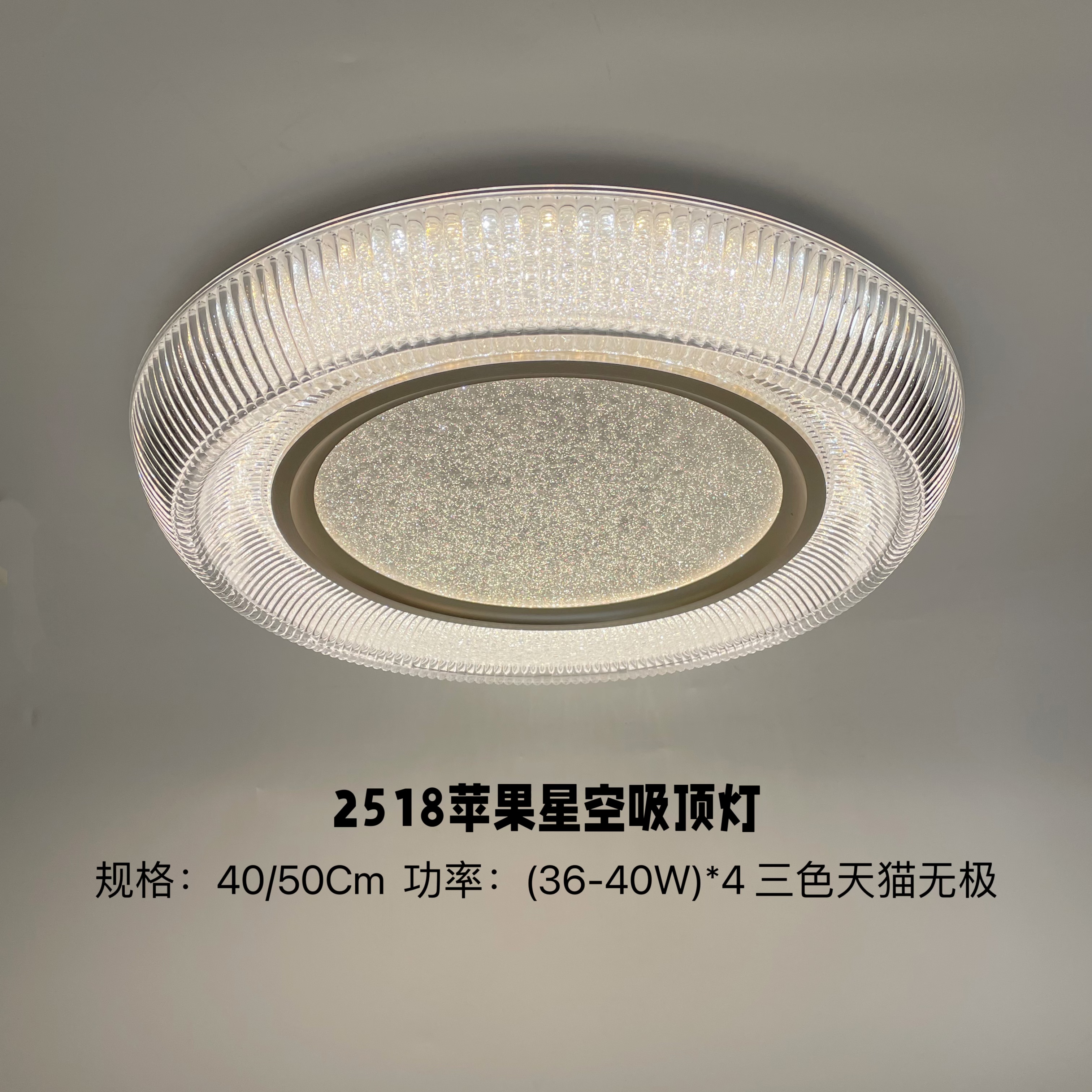 简约轻奢大气圆形LED吸顶灯全光谱浪漫温馨适合卧室书房房间家用