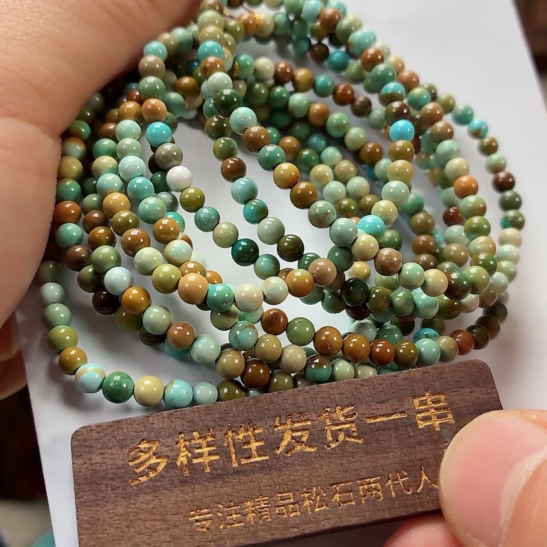 未镶嵌绿松石珠宝奇石