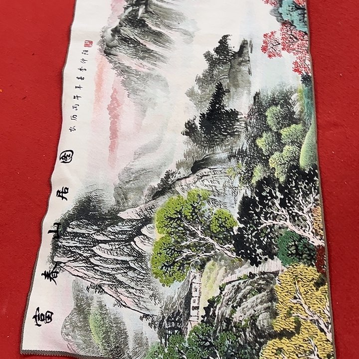 国画本人纯手工作品欣赏