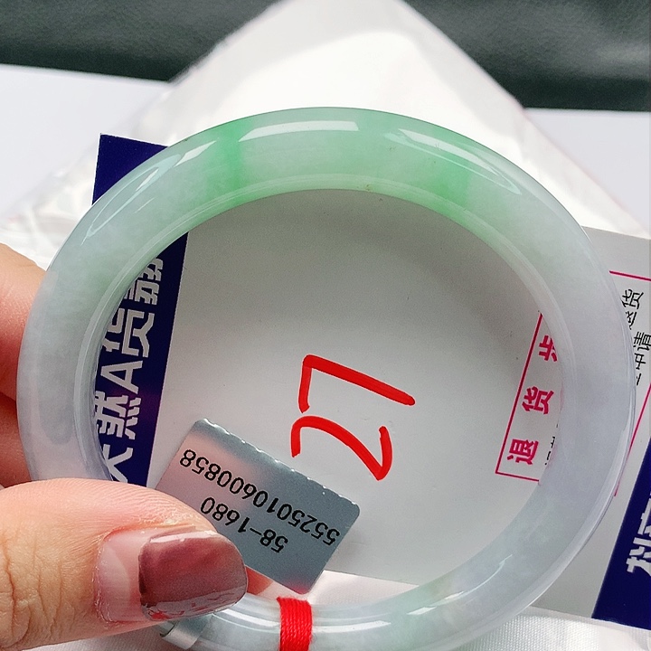 翡翠手镯未镶嵌58 圈缅甸天然翡翠A货