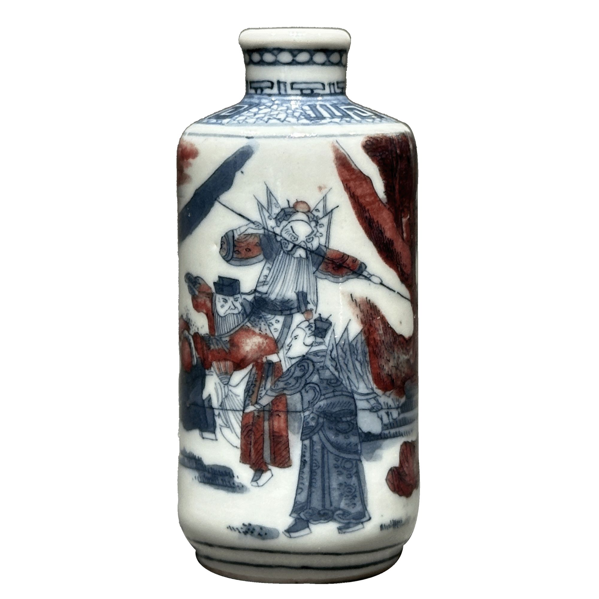 25063309y青花釉里红人物鼻烟壶