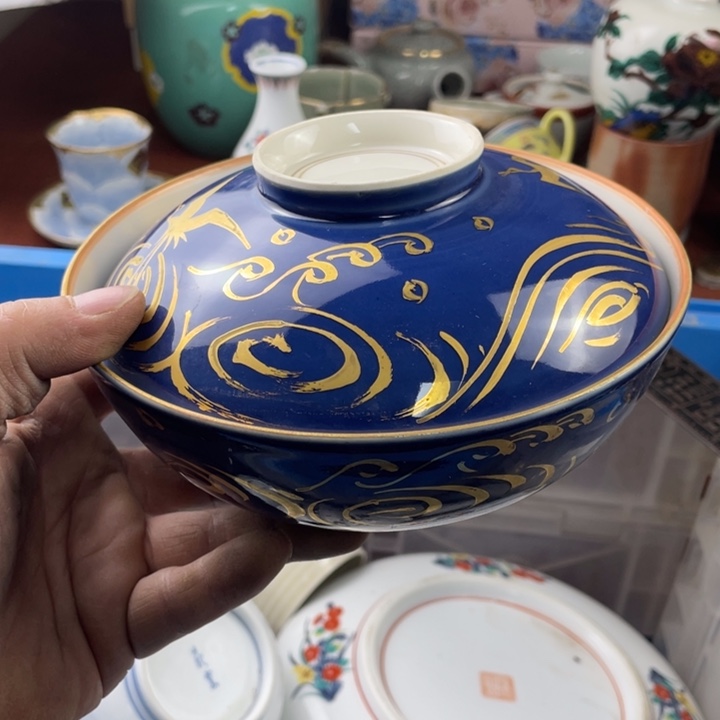 碟开播了开播了开播了