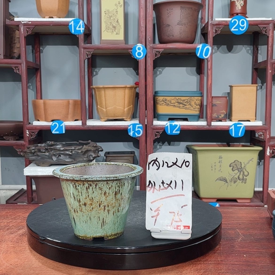 【闪购商品】紫砂花盆紫砂花盆
