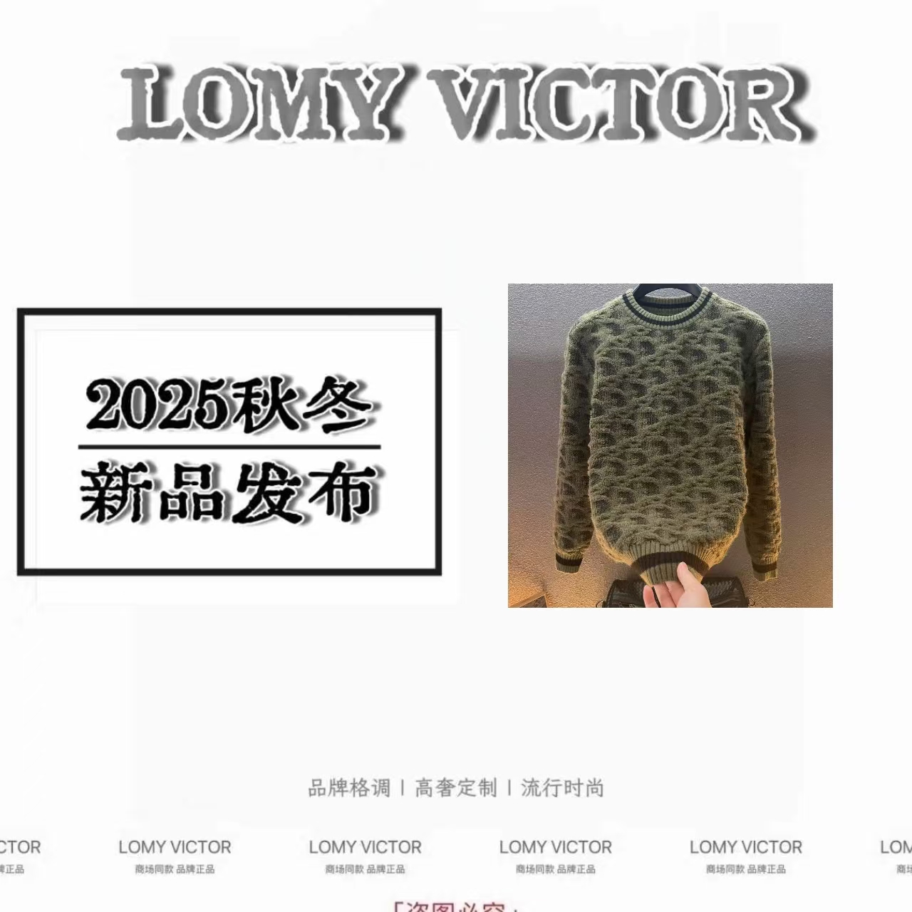 欧洲站秋冬新品高奢男女同款NZM420-君