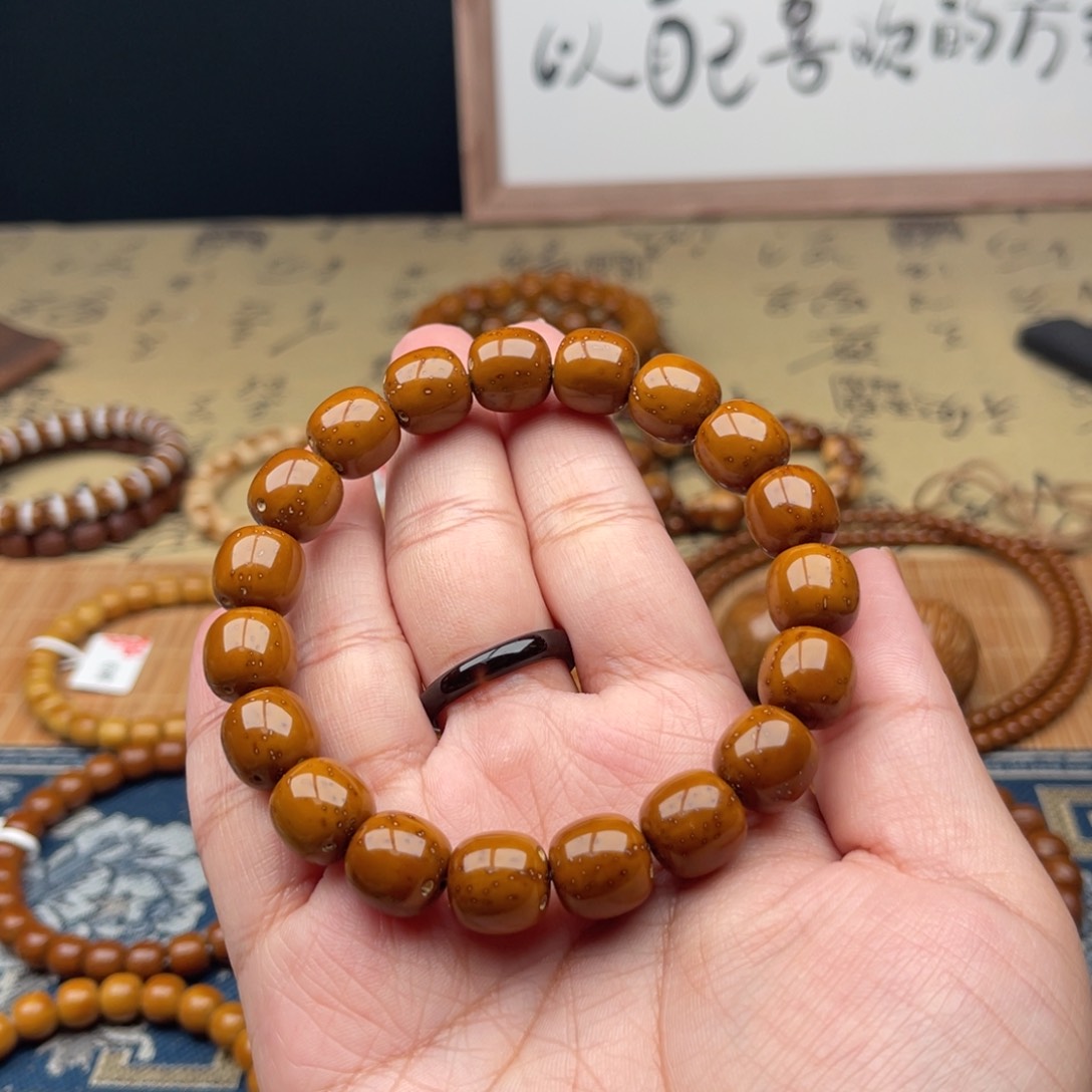 紫金鼠手串半实心老型11➕