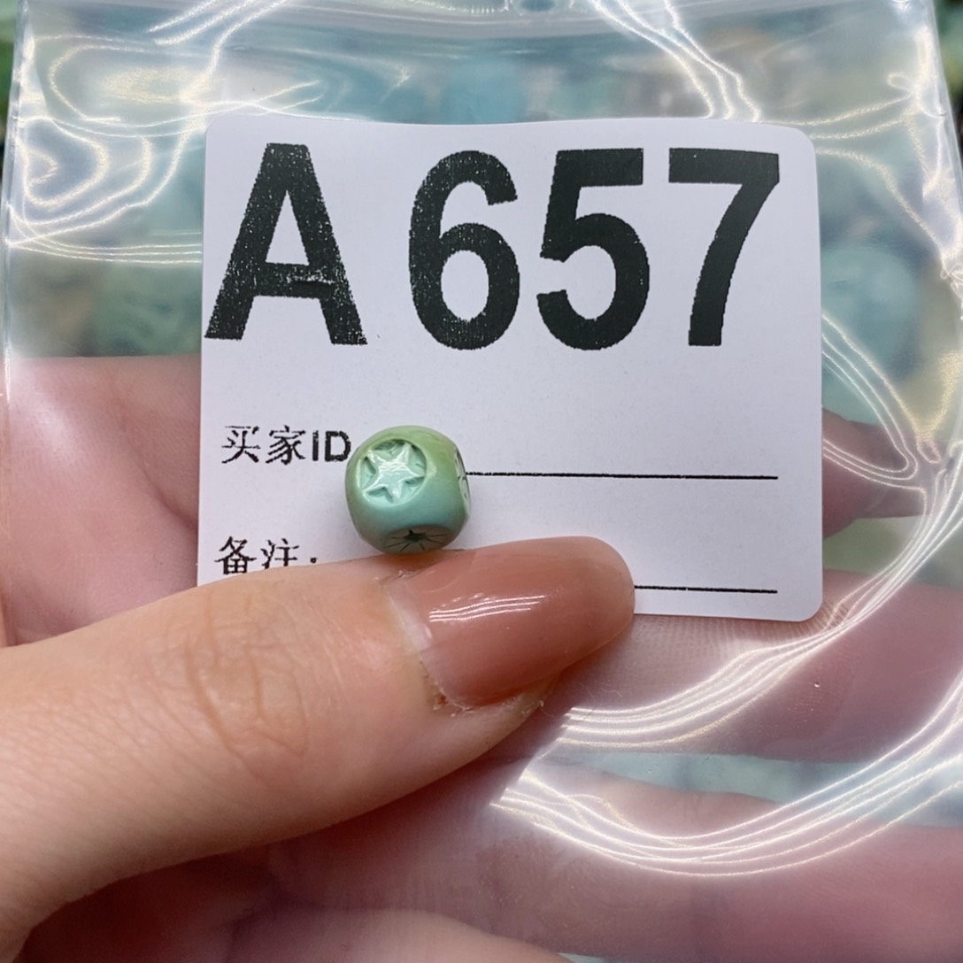 绿松石绿松石配饰定制未镶嵌M****宵