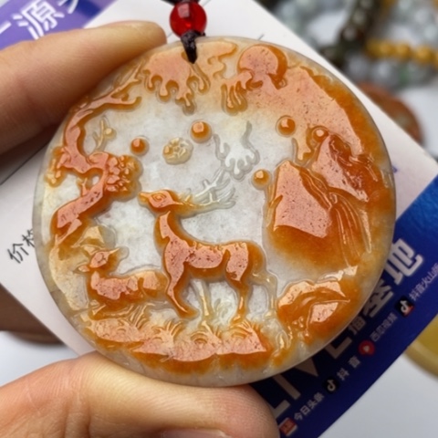 翡翠颈饰未镶嵌翡翠