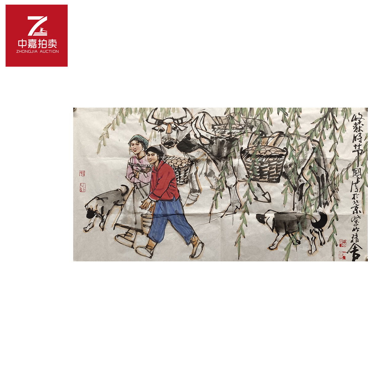 史国良绘画软片收获52x99