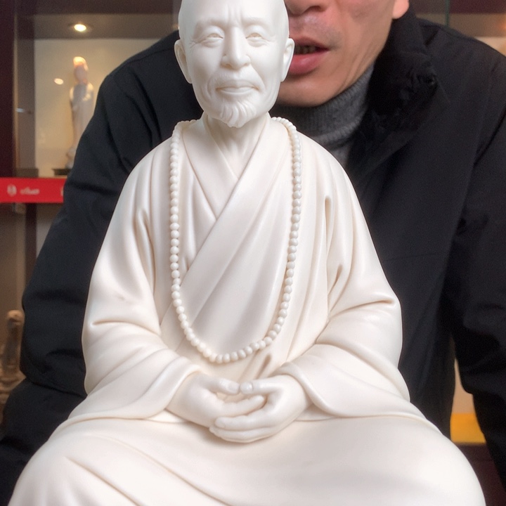 摆件用****6弘一大师德化大师