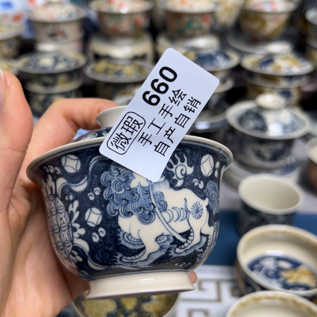 【闪购商品】陶瓷艺术有限公司