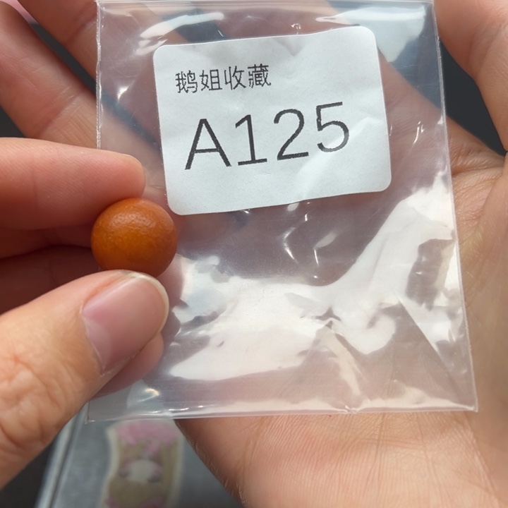 琥珀珠宝奇石未镶嵌薯*?