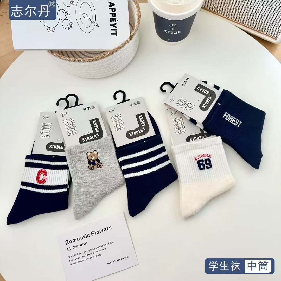 （10双装）大童学生袜35到39码运动潮款棉袜